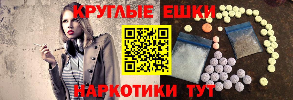 Экстази  Ecstasy louis Vuitton  Кемерово  блэк спрут ССЫЛКА  Ecstasy Cube  Вход с VPN 