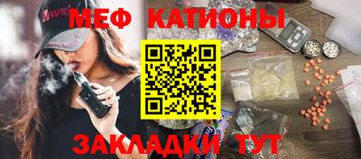 амфетамин Краснокаменск