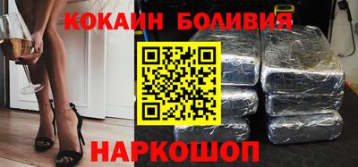 трава Краснознаменск