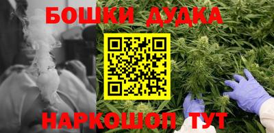 амфетамин Краснокаменск