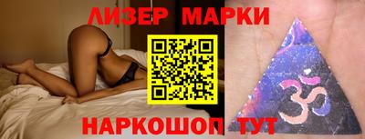 амфетамин Краснокаменск