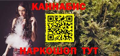 амфетамин Краснокаменск
