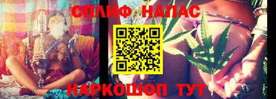 амфетамин Краснокаменск