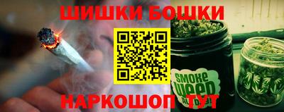 трава Краснознаменск