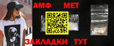 трава Краснознаменск