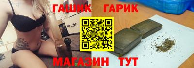 амфетамин Краснокаменск