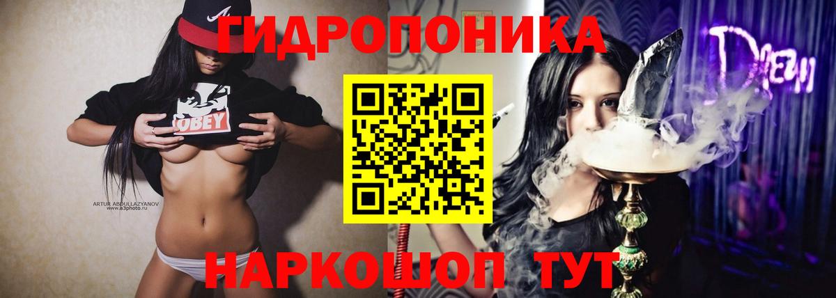 Шишки марихуана тримм  Канабис SATIVA & INDICA  МАРИХУАНА тримм  Кемерово  Вход с VPN 